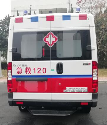 正后