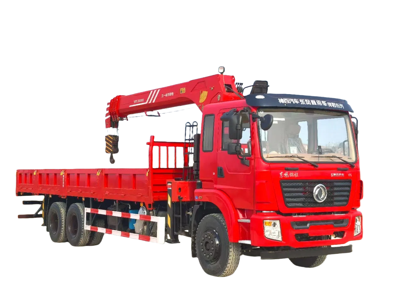 Construction vehicles
