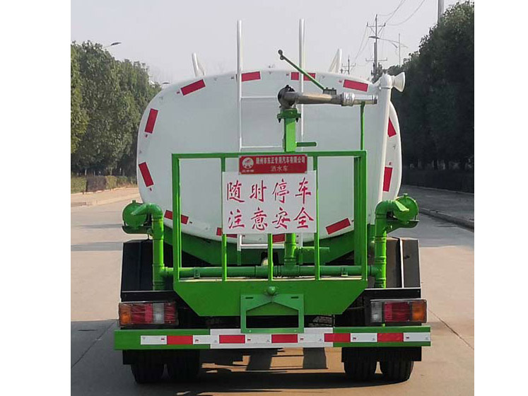 正后