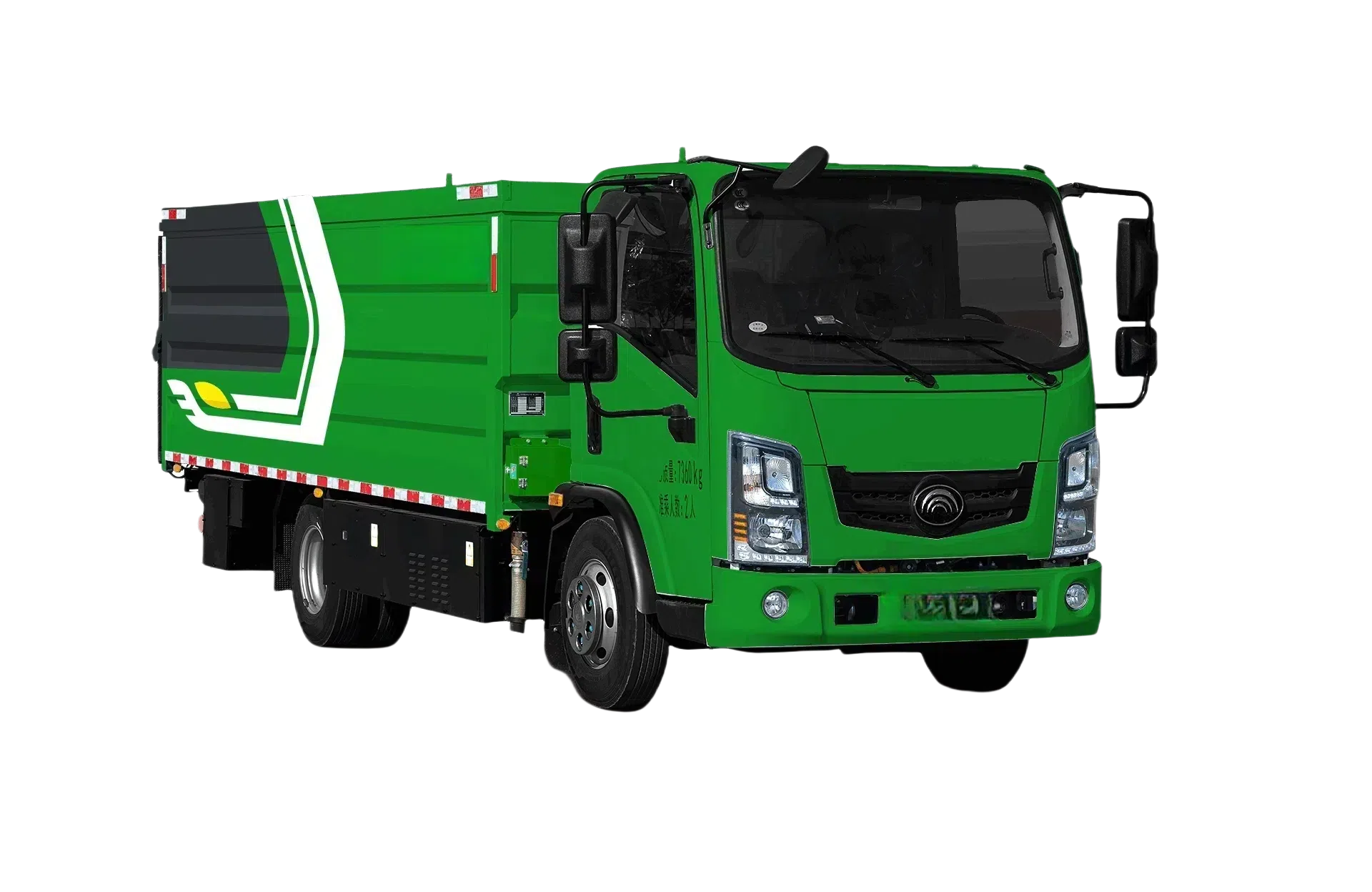 Truk sampah/limbah picture